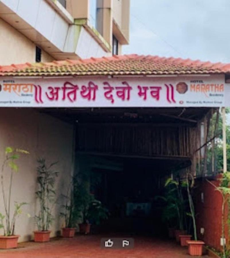 Hotel Maratha Residency,Ratnagiri Exterior photo